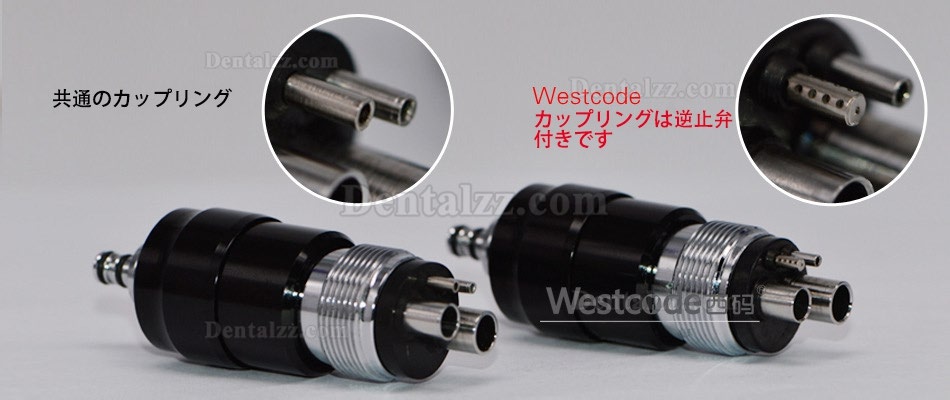 Westcode QD-M4 歯科用タービンハンドピース 標準/トルクヘッド4ホール(カップリング付き)